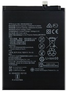 Bateria Huawei P30 PRO oryginalna, używana
