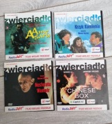 Film DVD : Ame Agaru, Krzyk Kamienia, Nosferatu wampir, Chinese box 