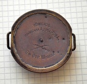 Kompas Carski oficerski I WŚ Busola