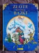 ZŁOTE ROSYJSKIE BAJKI