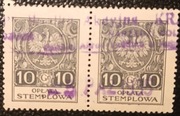 Polska - Revenue  Oplata Stemplowa 10 groszy / kas 2-ka