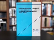 Gminy Wyznaniowe Żydowskie w województwie pomorskim w okresie międzywojenny