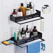 Półka łazienkowa samoprzylepna organizer prysznicowy 2szt czarny mat