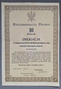 1924 Warszawa, 5% Państwowej pożyczki konwersyjnej, Obligacja 10zł/brąz