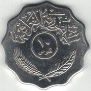 Irak 10 fils filsów 1981 niemagnetyczna 26 mm nr 1