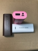 Power bank - 3000mA, lub więcej