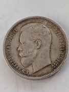 Srebrna moneta 50 kopiejek 1913r Mikołaj II