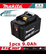 Bateria Makita 9ah