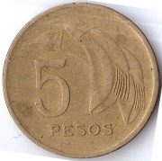 URUGWAJ 5 peso 1968, KM# 50, XF