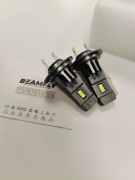 Żarówki H7 Beamfly 