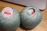 Kordonek Ariadna KAJA 30g zielony 309