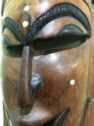 Maska etniczna plemienna Afryka afrykańska Azja Bali Indonezja Meksyk Peru 