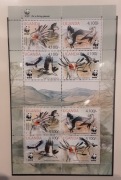Uganda 2012  Mi 3000-3 arkusik 2 x5 WWF ptak sekretarz  idealna pozycja 