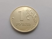 Rosja - 1 rubel 2007