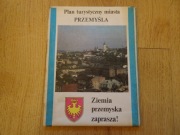 Przemyśl, Plan turystyczny miasta Przemyśla, mapa PRL, stara mapa