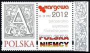 4349 z przyw. Wystawa Filatelistyczna Kargowa 2012