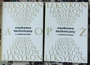 Leksykon naukowo - techniczny z suplementem