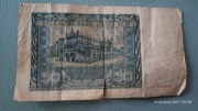Banknot 50 zł z roku 1941