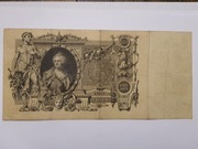 Carska Rosja, 100 rubli  1910- wielki banknot