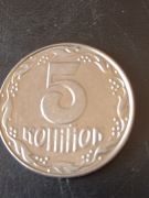 5 Kopiejek 1992 Ukraina 