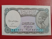 Egipt 5 Piastr 2002r. P-190Ab.2 UNC