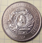 20000 zł 1994 powstanie 