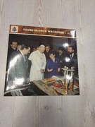 płyta winylowa Gdzie Słońce Wschodzi - JAN PAWEŁ II jak nowa