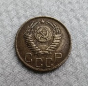 Radziecka rosja Związek Radziecki 3 kopiejki 1950 Y# 114 