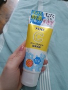 pianka do mycia twarzy Melano CC Deep Clear Enzyme Face Wash marki Rohto. 