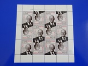 Fi. Ark. 4565 ** czysty 100 rocznica urodzin J. Nowaka - Jeziorańskiego 