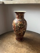 Wazon chiński PRL vintage