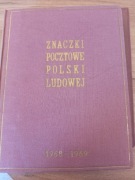 Klaser Jubileuszowy 1968-1969