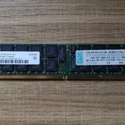 Serwerowe pamięci ram Qimonda 2GB 2Rx4 PC2-5300P
