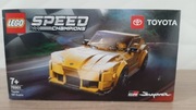Toyota Supra LEGO 76901