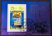 Korea 1984 rok Wystawa znaczków Kongresu U.P.U., Hamburg