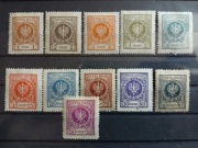 Fi 182 - 192*  Orzeł w wieńcu 1924 r.