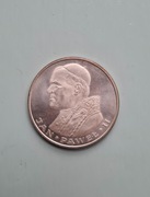 1000 zł, 1982,  Jan Paweł II, Srebrna moneta Kolekcjonerska