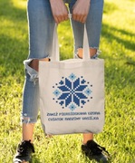 Eka-torba "Valoška"