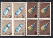 1582-1589,Badanie Kosmosu ,czwórki