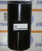 Redukcja 3 1/2"(mufa) x 3 1/2"(mufa) świder gryzer