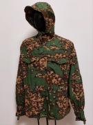 Soyuzspetsosnashcheniye kurtka militarna survivalowa vintage 