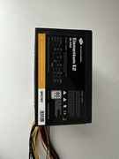 Zasilacz SilentiumPC Elementum E2 450W