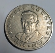 Moneta 20 zł Nowotko 1974 rok . Nie czyszczona.