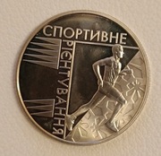 Ukraina 2 hrywny, 2007 Sport - Bieg na orientację