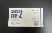 Test Covid Sars Cov-2 Testeo, nowy