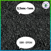 Granulat gumowy 0,3 - 1mm SBR EPDM, RUBBER GRANULES