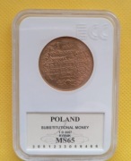 1 Dukat, Powiat Rybnicki, 2007, Grading GCN MS 65 !!! 