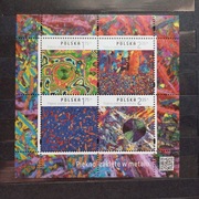 Blok 279**. Piękno zamknięte w metalu.