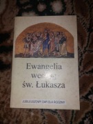 Ewangelia według św. Łukasza, Jubileuszowy dar dla rodziny