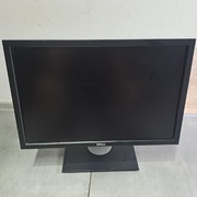 Monitor DELL dobry 